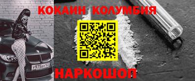 бутират Каменск-Уральский