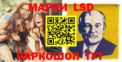 экстази Бийск