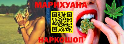 экстази Бийск