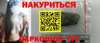 а пвп мука Берёзовский