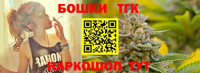 а пвп мука Берёзовский