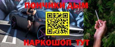 эйфоретик Беслан