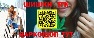 а пвп мука Берёзовский