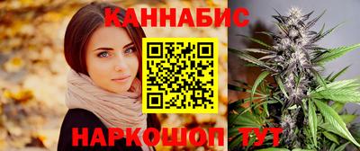 экстази Бийск