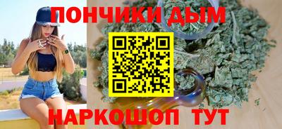 а пвп мука Берёзовский