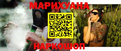 экстази Бийск