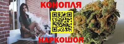 эйфоретик Беслан