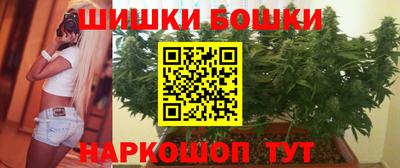 а пвп мука Берёзовский