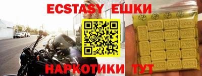 а пвп мука Берёзовский