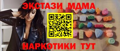 а пвп мука Берёзовский