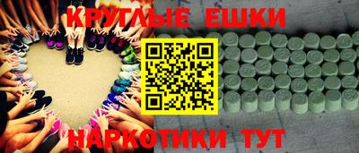 а пвп мука Берёзовский