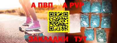 кокаин VHQ Каменск-Шахтинский
