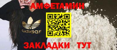 а пвп мука Берёзовский