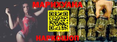 эйфоретик Беслан