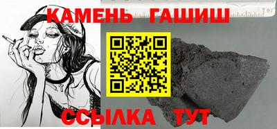 а пвп мука Берёзовский