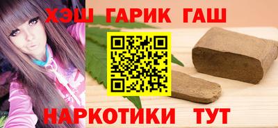 эйфоретик Беслан