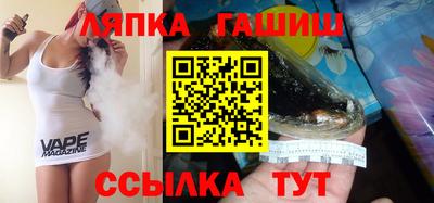 экстази Бийск