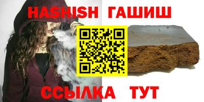 экстази Бийск
