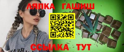 эйфоретик Беслан