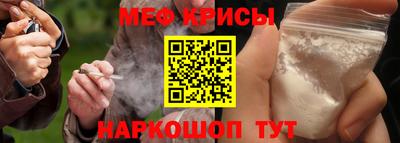 а пвп мука Берёзовский